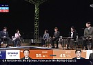 [220617] 제8회 전국동시지방선거 개표방송 성비 분석 - MBC, …